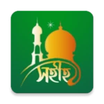 Logo of নামাজ শিক্ষা বই ~ Namaj Sikkha android Application 